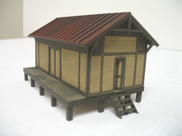 Model Freight House 